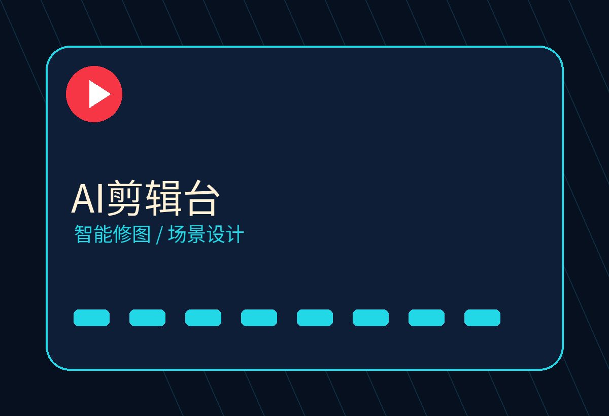 每日大赛