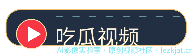 每日大赛