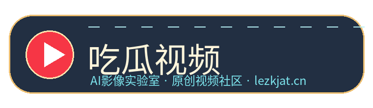 每日大赛